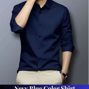 Nevy Blue China micro Stitch